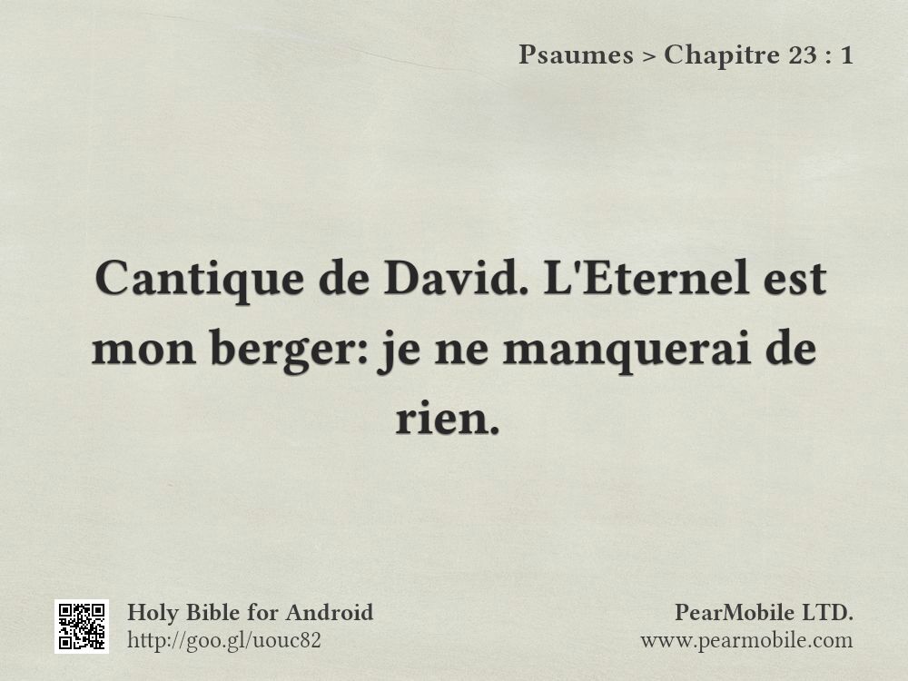 Psaumes, Chapitre 23:1